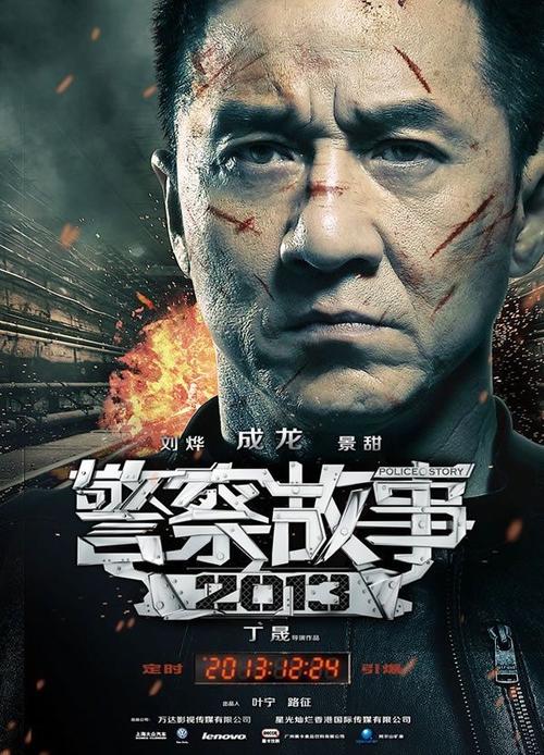 格雷斯圣经学院教育部留服认证