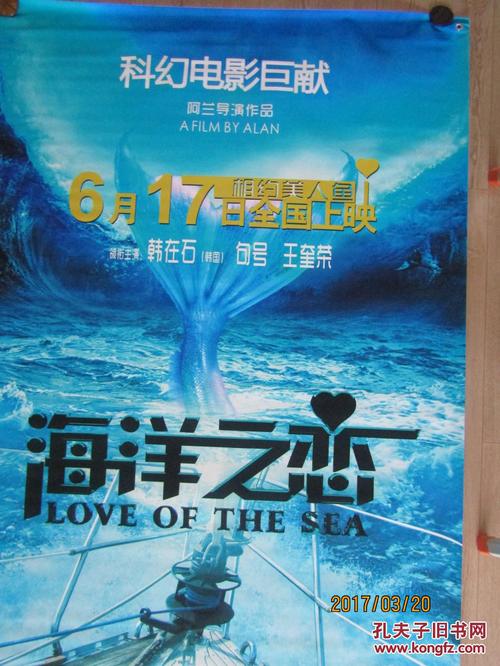 福岡歯科大学学生卡